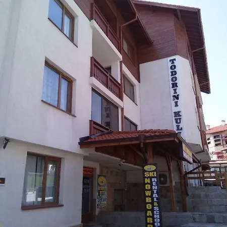 Studio Gondola Lift Διαμέρισμα
